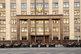 Duma