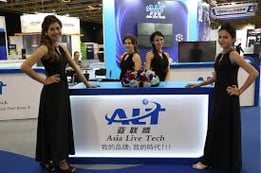 SiGMA iGaming Asian Persuasion – SoftGamings join with Asian bitcoin provider