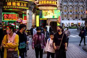 macau casino quarantine COVID-19