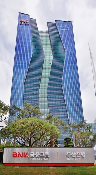 BNK Busan Bank - AIBC News